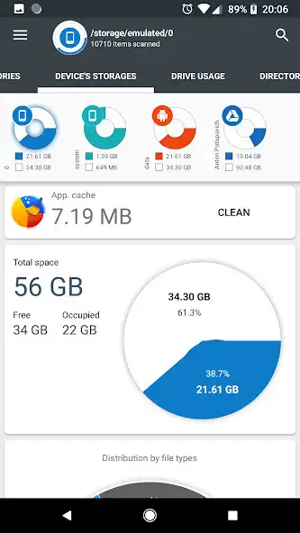 Play Disk  Storage Analyzer [PRO] as an online game Disk  Storage Analyzer [PRO] with UptoPlay
